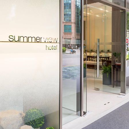 Summer View Hotel Σιγκαπούρη Εξωτερικό φωτογραφία