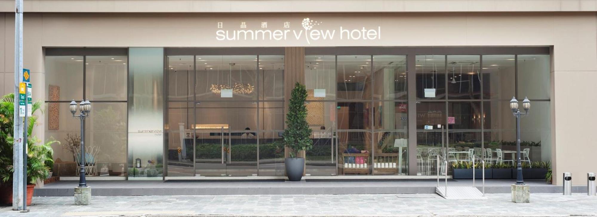 Summer View Hotel Σιγκαπούρη Εξωτερικό φωτογραφία